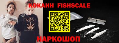 мяу мяу кристалл Свободный
