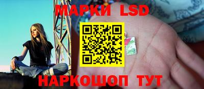 мефедрон VHQ Северобайкальск