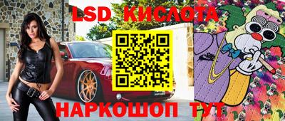 мяу мяу кристалл Свободный