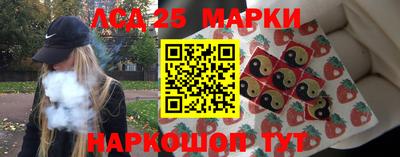 мяу мяу кристалл Свободный