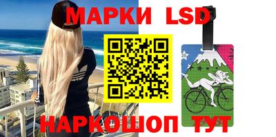 мяу мяу кристалл Свободный