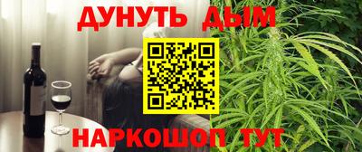 мяу мяу кристалл Свободный