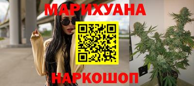 мяу мяу кристалл Свободный
