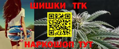 мефедрон VHQ Северобайкальск