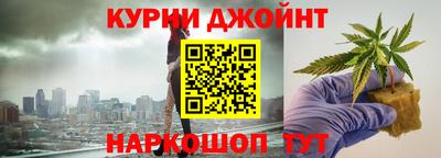 мефедрон VHQ Северобайкальск