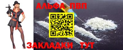 мяу мяу кристалл Свободный