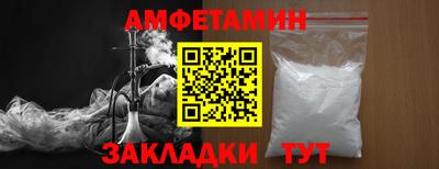 MDMA Premium VHQ Славянск-на-Кубани