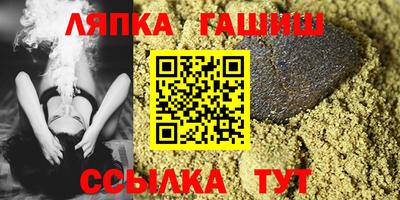 мяу мяу кристалл Свободный