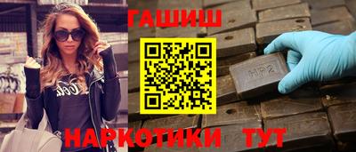 мяу мяу кристалл Свободный