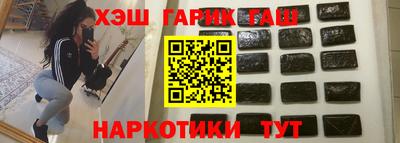 MDMA Premium VHQ Славянск-на-Кубани